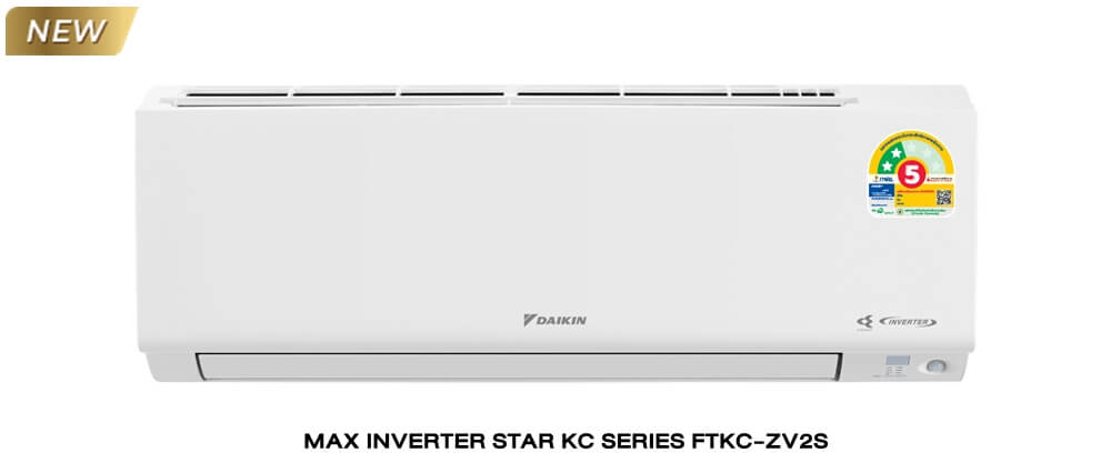 แอร์ไดกิ้น DAIKIN  