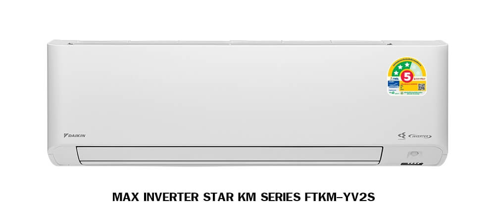 แอร์ไดกิ้น DAIKIN 