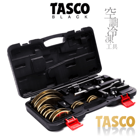 20-HVAC-Tools-1108x5721 20-HVAC-Tools-1108x5721