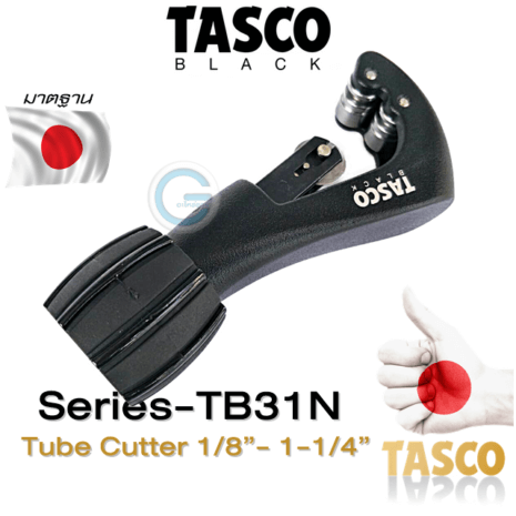 TB31NBNewseries02 TB31N