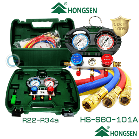 HS-S60-101A-011 HS-S60-101A-011