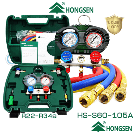 HS-S60-105A-01AB hongsen