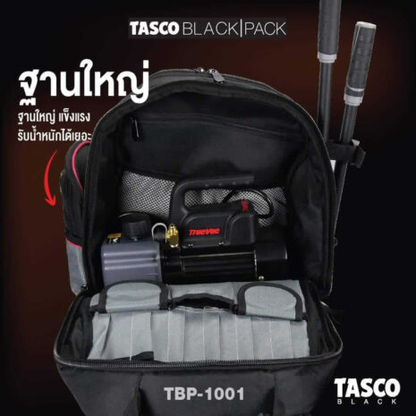 280733247_367660745337950_126809652302510398_n tasco กระเป๋า