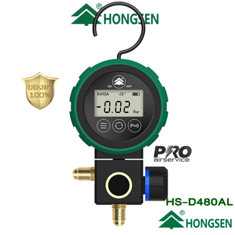 Hongsen HS-D480AL-AH60A-06 HS-D480AL-AH60A