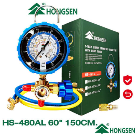 Hongsen Mall- AH473AL-12 HS-473AL
