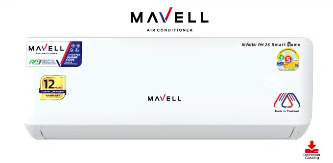 แอร์มาเวล เครื่องปรับอากาศ Mavell รุ่นใหม่ 2026 อินเวอร์เตอร์